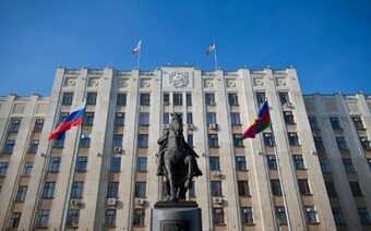Оценка для муниципальных нужд в Кемерове для любых целей