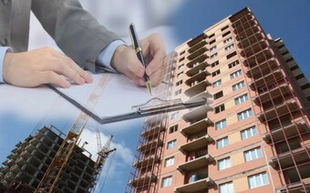 Оценка для управляющих компаний в Кемерове для любых целей