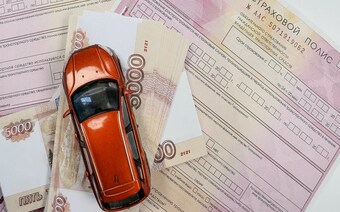 Оценка ущерба авто для РСА в Кемерове: отчет для страховой
