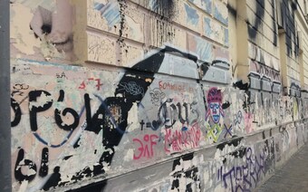 Оценка ущерба от вандализма в Кемерове: отчет оценщика